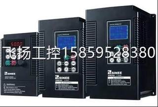 议价正弦变频器 EM303B-7R5G/9R0P-3B 三相380V 7.5/9KW 现货现货