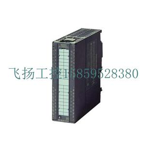 0AA0 1BH01 6ES7323 议价数字模块SM 300系列模块现货议价 322