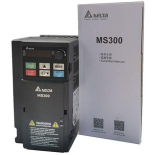 议价台达 VFD4A8MS21ANSAA 220V0.75KW议价 通用变频器