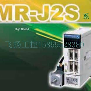 议价MR 20CP S084现货议价 J2S 20CP1