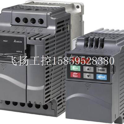 议价VFD-E系列 VFD022E23A 3P220V,2200W现货议价