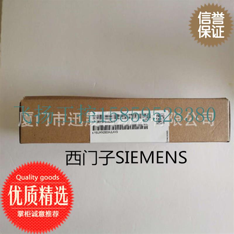 议价SIEMENS西门子6DD1661-0AE原装1SIMATICTDC组件CP5/T现货议价