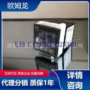 R2MTD 议价温控器E5CN 500 AC220 omron智能温度控现货议价