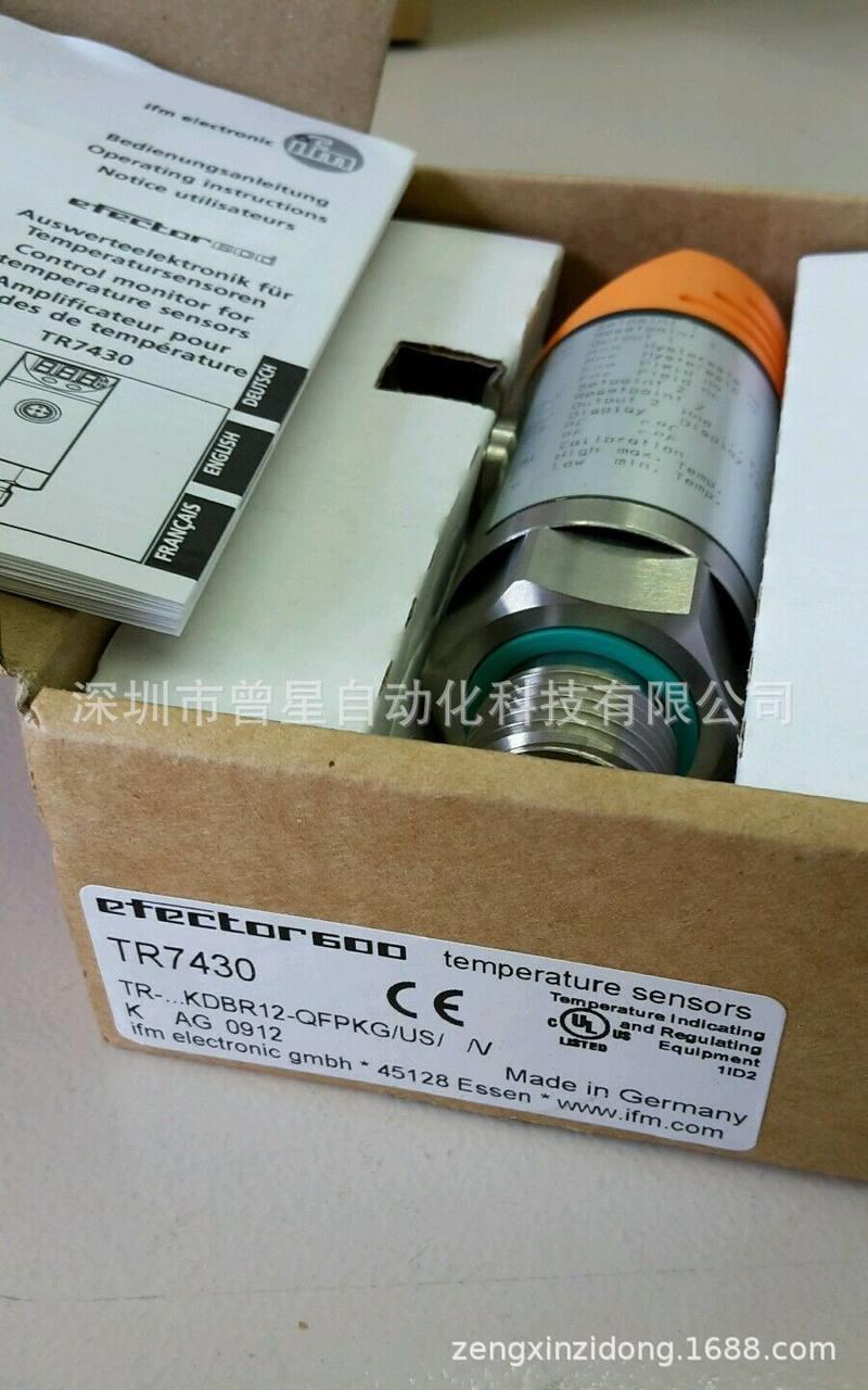 议价TA3430全新温度传感器 TA-100.LDR12-A-ZVG/US/现货