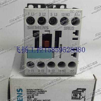 议价原装正品 siemens 接触器 3RT1016-1XB43-0VE1现货议价