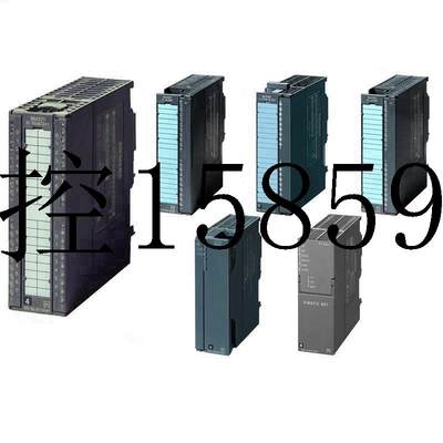 议价6ES7332-5HF00-0AB0 S7-300模拟输出 SM 332 8现货议价