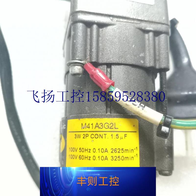 议价M4GA25F M41A3G2L询价现货议价-封面