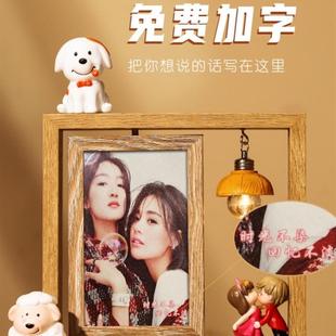 实木相框摆台挂墙原木相册相片框送闺蜜情侣加洗照片摆件像框架