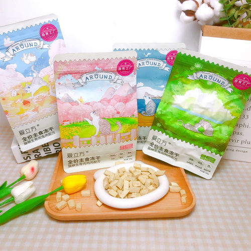 爱立方冻干猫主食鸡肉冻干200g