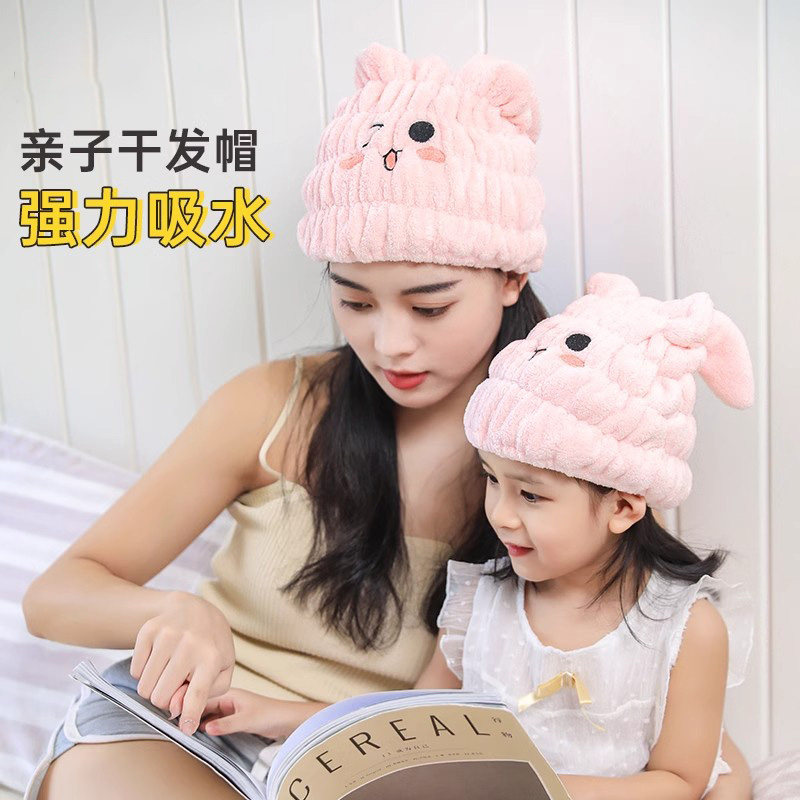 干发帽女童洗头超强吸水速干包头干发毛巾2026新款可爱浴帽子
