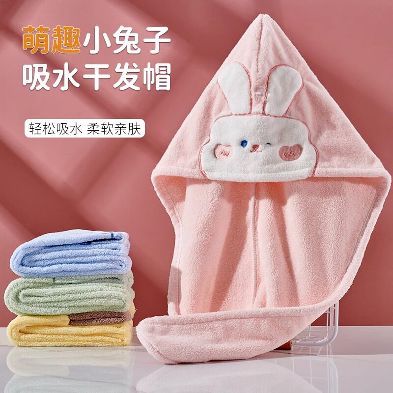 干发帽夏季速干擦头发毛巾新款吸水学生干发帽长发可爱浴帽洗头巾