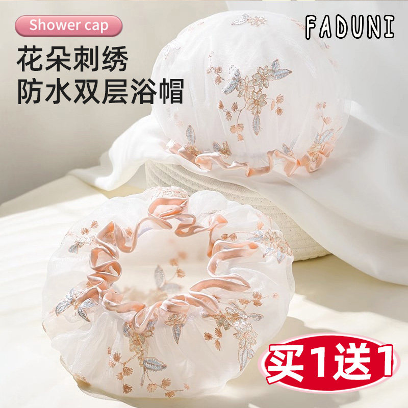 浴帽女防水洗澡双层加厚家用干发成人沐浴帽子发膜帽2025新款
