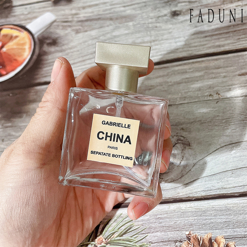 大牌香水瓶50ML高档磨砂分装瓶子25ML空瓶便携式化妆瓶玻璃喷雾瓶