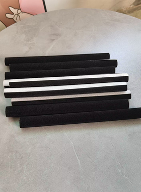 绒布首饰盒戒指条配件DIY可修剪抽屉黑色海棉戒指项链绒盘填充棉