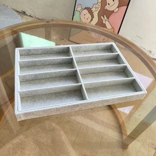 冰花灰绒布大号8格近视太阳眼镜收纳盘金条玉石卖货胸针展示盒