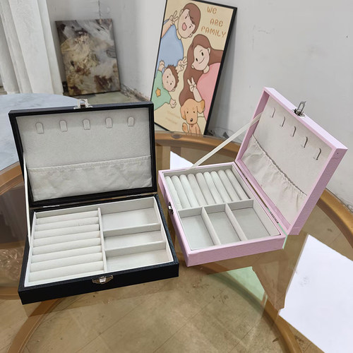 粉色翻盖式珠宝首饰防尘盒戒指耳环项链多功能珠宝盒便携手饰皮盒