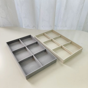 大号六格灰色绒布抽屉内首饰品拖盘手镯手串收纳盒发饰整理分类盘