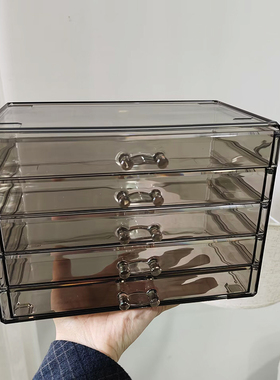 透灰色桌面亚克力五层抽屉式首饰收纳盒戒指耳环收纳箱美甲饰品盒