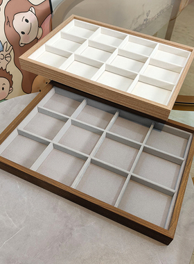 大号竹木纹桌面珠宝手链绒布首饰盘小吧唧摆放盘耳环饰品纪念币盘