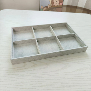 超大号冰花绒布首饰盘展示盘六格饰品盘手镯手串收纳盒直播展示盘