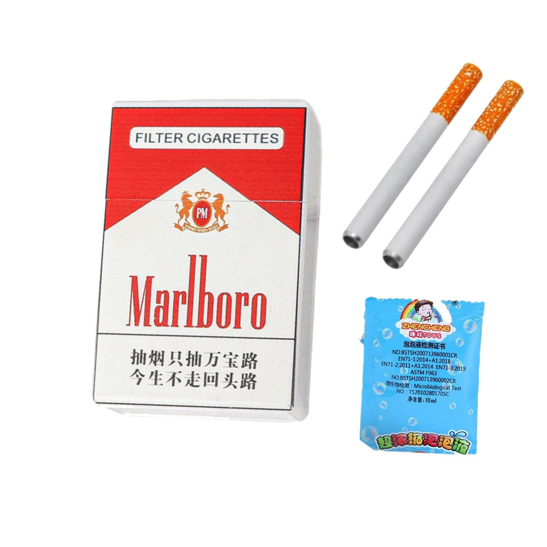 烟盒造型泡泡机仿真香烟整蛊解压图片
