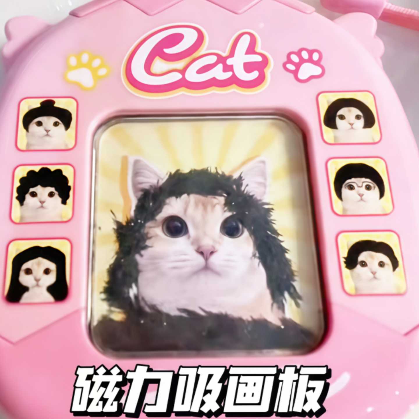 猫咪磁力DIY发型玩具钥匙扣|