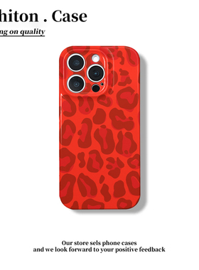 红色豹纹适用iPhone16pro苹果17promax菲林手机壳16/15/14plus全包防摔13/17pro华为P70vivo小米oppo防摔保护