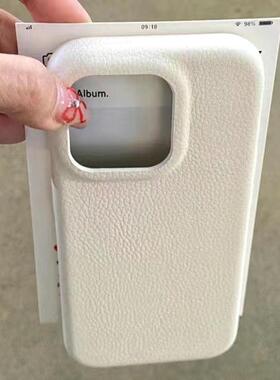 白色皮革纹适用苹果17/16promax手机壳iPhone17/16/15/14/13pro磨砂肤感11/12vivo华为p70小米17oppo硅胶软套