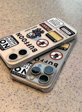 标签小丑适用苹果17promax磨砂PC半包手机壳iPhone16pro个性创意15/14简约13provivo华为p70小米15oppo防摔套