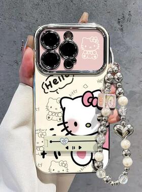 爱心KT猫支架挂链壳适用苹果17promax电镀视窗手机壳iPhone16pro新款15/14/13promax全包防摔12pro女款11高级