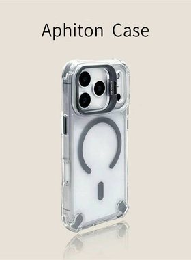 灰色U2镜头支架磁吸手机壳适用苹果17promax/Phone16pro四角防摔14/13pro自带镜头膜15pro全包透明12保护套壳