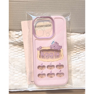 可爱紫底镂空考拉适用iPhone13pro手机壳苹果15/14promax小米11/12华为mate60pro硅胶OPPOa1pro透明vivoy52s