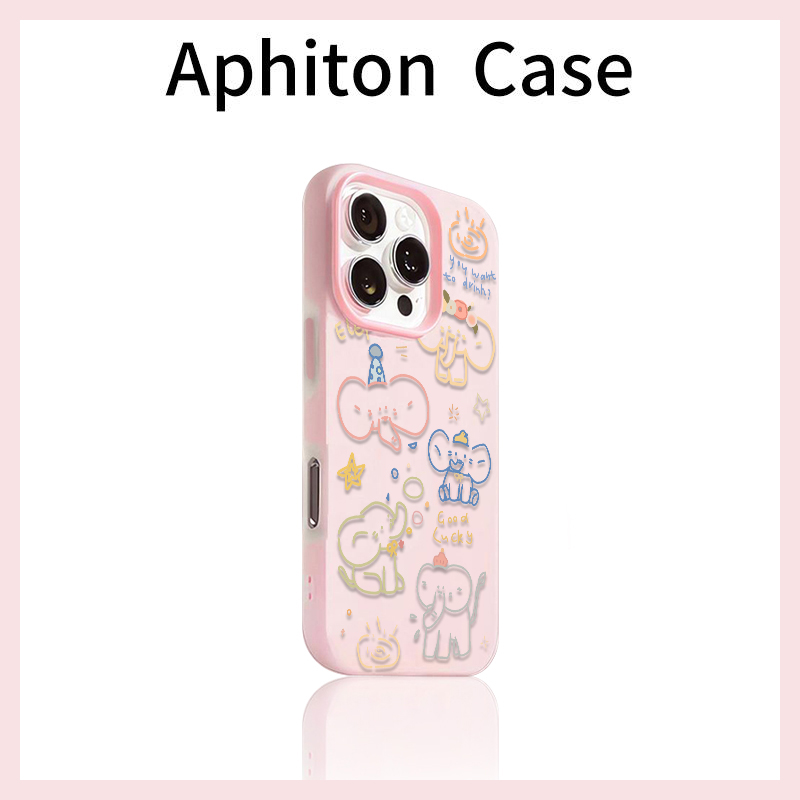简笔彩线条小象适用苹果16promax果冻肤感二合一手机壳iPhone14/13可爱卡通12/11华为P70vivo小米15PROoppo套