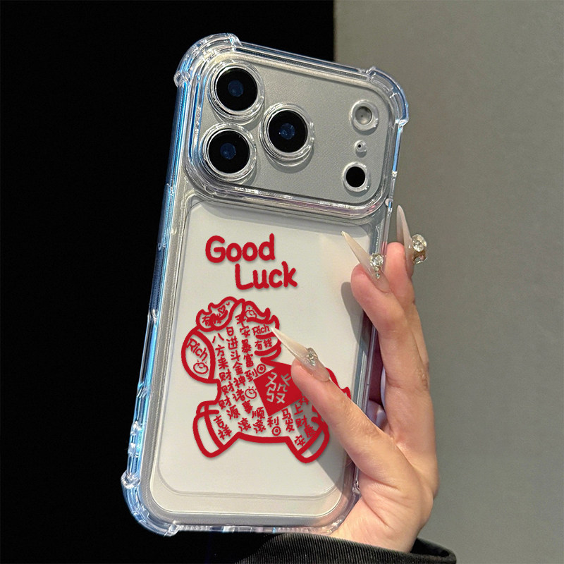 luck发财小马适用于苹果17promax四角防摔气囊手机壳iPhone16/15/14/13pro全包透明vivo华为P70小米17oppo套,3C数码配件,手机保护套/壳,淘宝优惠券,粉丝福利购,淘宝优惠卷