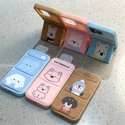 企鹅小狗磁吸翻盖折叠支架适用苹果17promax手机壳iPhone17/16/15/14/13pro情侣款vivo华为P70小米17oppo新款