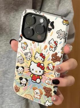 踏步小猫EH适用苹果17promax菲林16二合一手机壳iPhone15/14/13/12新款11vivo华为P70小米1514oppo防摔保护套