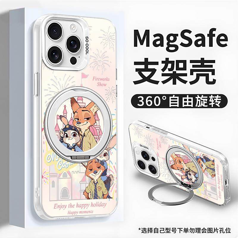 烟花朱迪尼克旋转支架适用苹果17promax元气手机壳iPhone17/16/15/14/13/12PM小众创意vivo华为P70小米17oppo