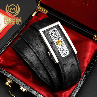 2024新款 腰带男奢侈品真皮925纯银唐草花高档进口鸵鸟名牌商务 裤