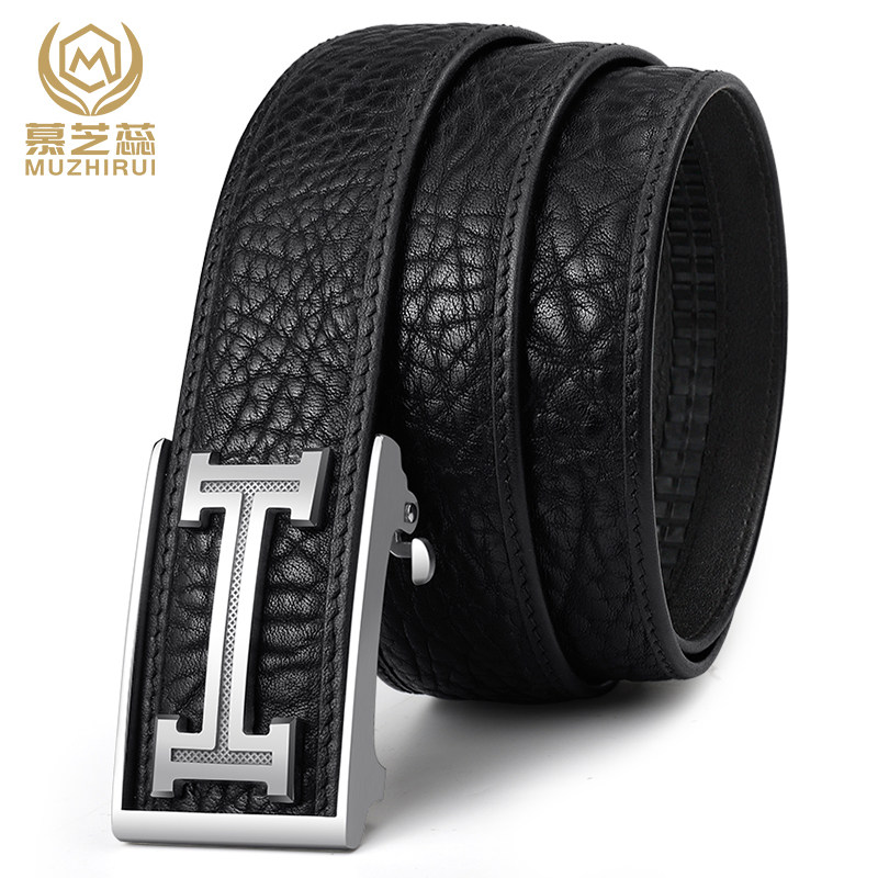 进口牛皮钨钢自动扣轻奢
