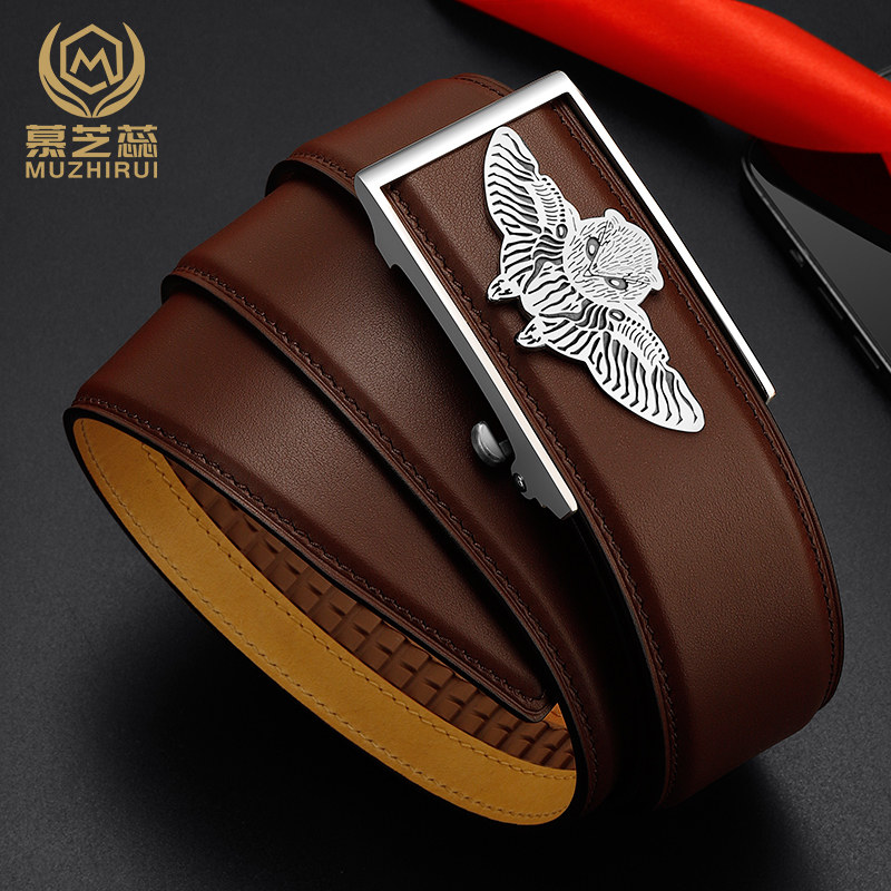 皮带男士真皮头层软牛皮高档正品牌钨钢自动扣西装商务潮流裤腰带