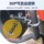 Подходит для наколенников на бампер Haojue Suzuki TR300, наколенники на лобовое стекло, брызговик на лобовое стекло DL150250 mini 1