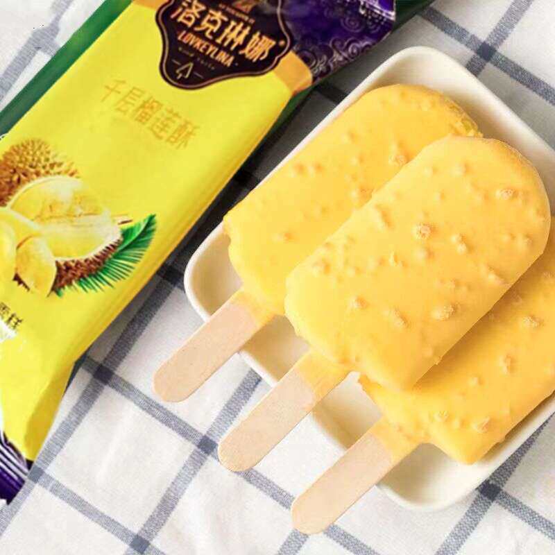 千层榴莲酥爆浆冰淇淋流