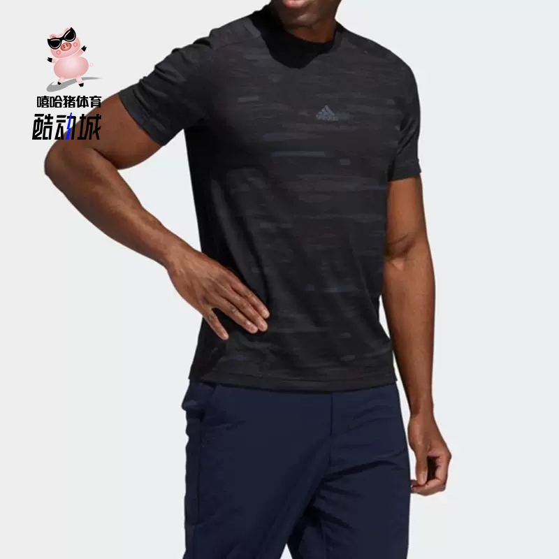 正品Adidas阿迪达斯男子运动训练速干透气吸湿排汗短袖T恤FT2777