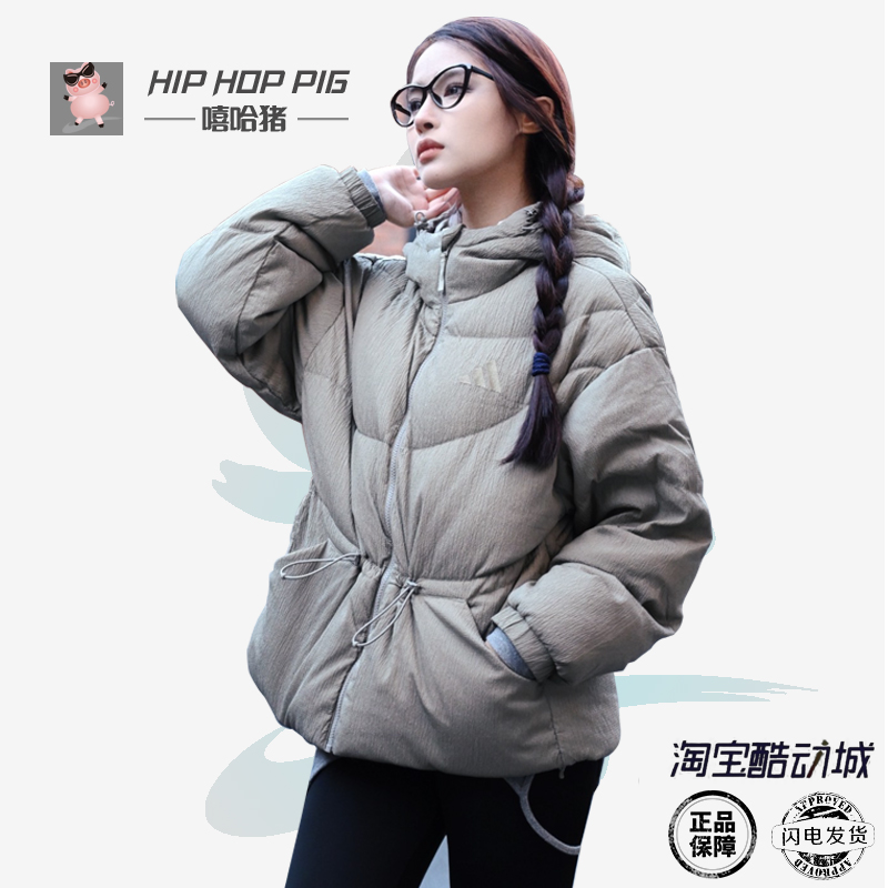 JG5930冬季保暖防风运动羽绒服