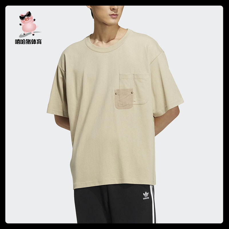 Adidas斯三叶草运动短袖T恤