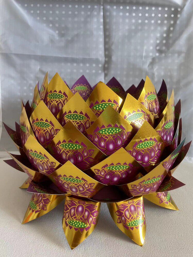 莲花片聚宝盆成品七彩加厚硬卡纸手工折纸火供莲花宝莲半成品片