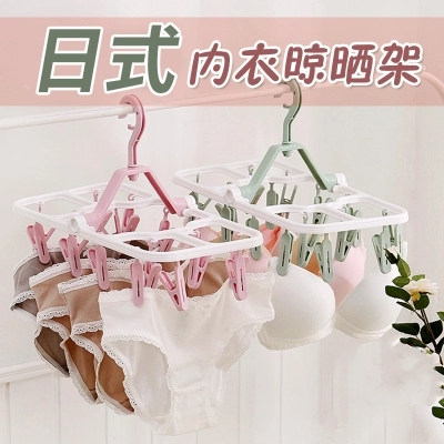 创意居家居用品用具生活实用小百货家用大全家庭日用品出租房神器