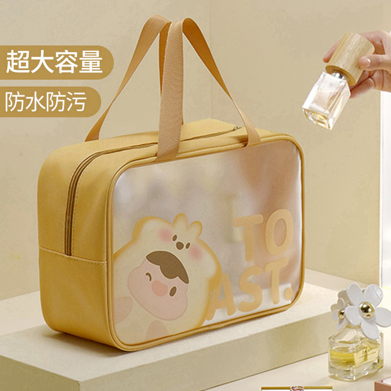 创意大学生宿舍生活日用品住校生女寝室女生好物大全行李收纳神器