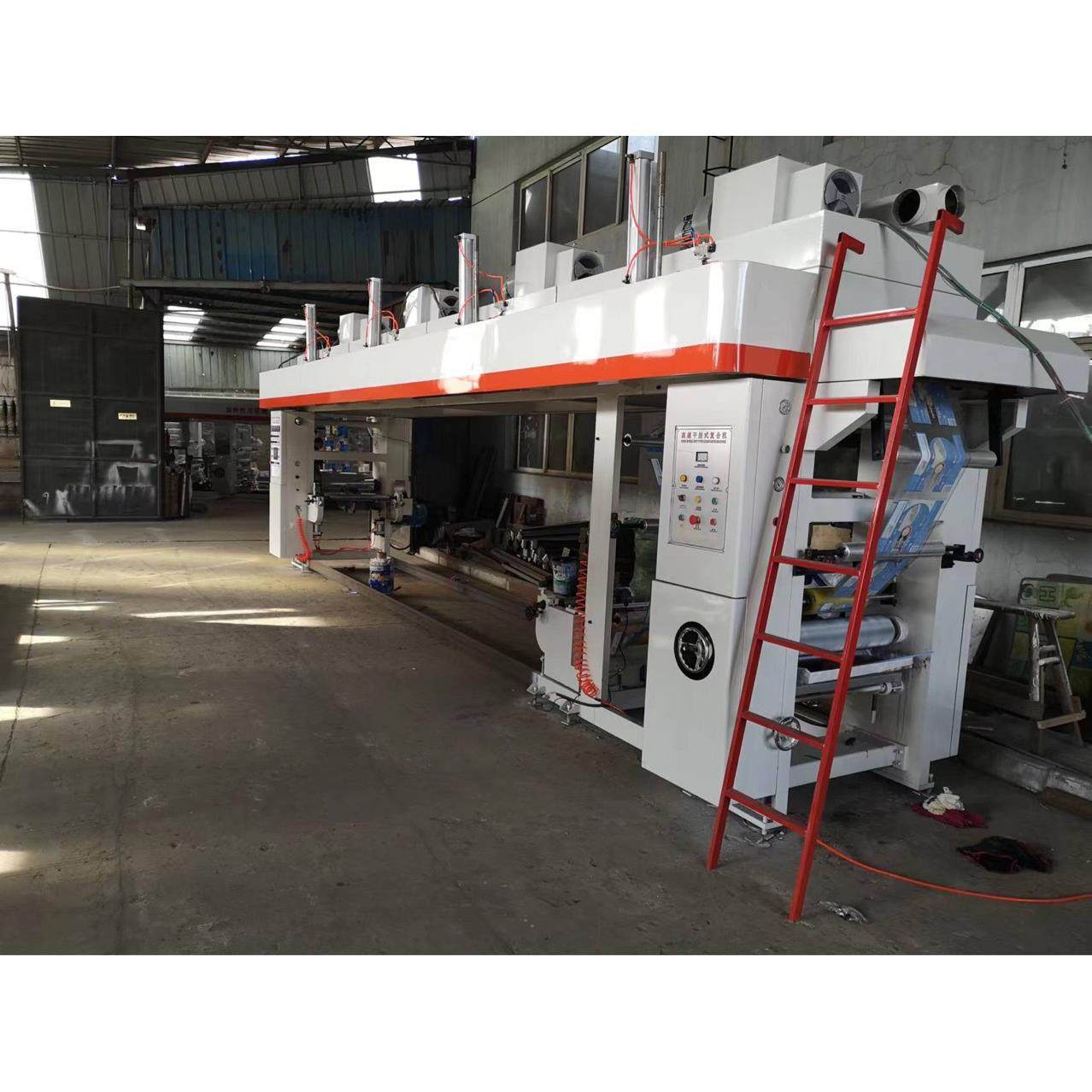 铝箔压敏垫片复合机,五金/工具,其他塑料机械,淘宝优惠券,粉丝福利购,淘宝优惠卷