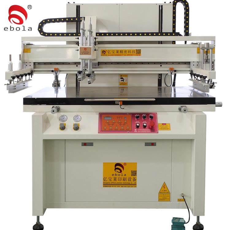 6012塑胶面板丝印机热转印花纸印刷机全新平面半自动印刷,办公设备/耗材/相关服务,丝印机,淘宝优惠券,粉丝福利购,淘宝优惠卷